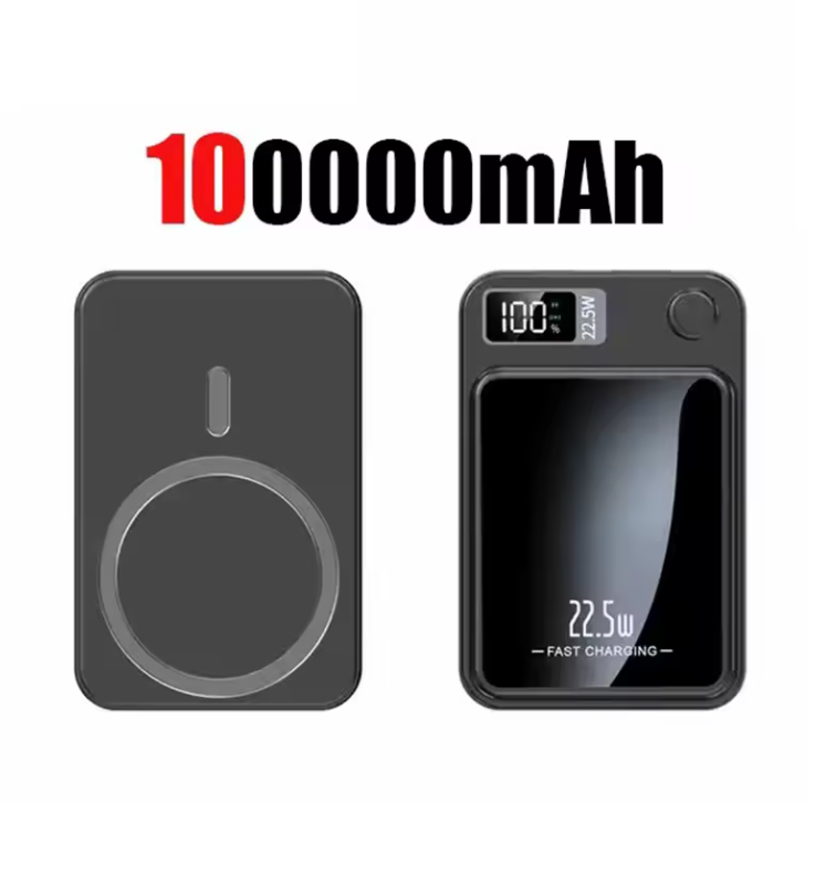 Magnetic Wireless Power Bank™